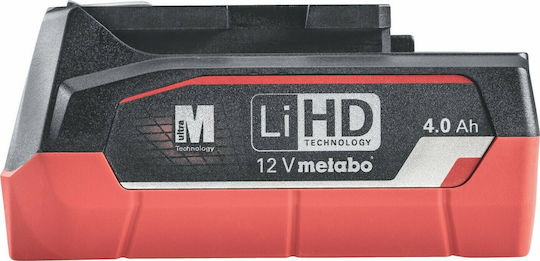 Metabo Μπαταρία Εργαλείου Λιθίου 12V με Χωρητικότητα 4Ah