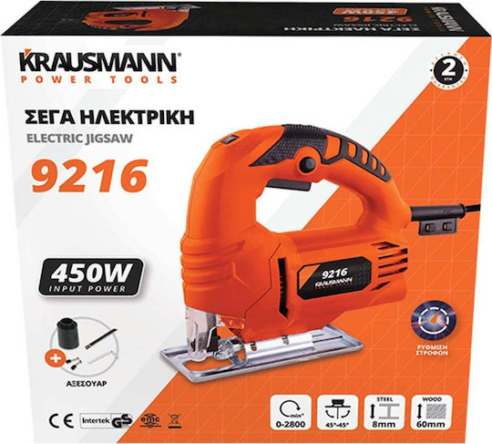 Krausmann Jig Saw 450W
