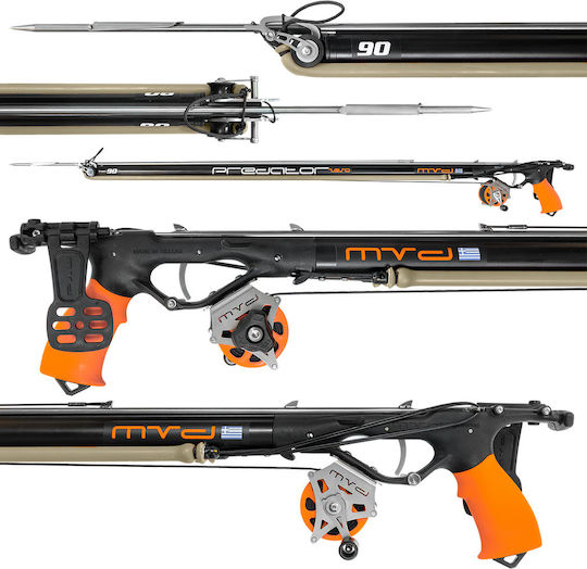 Mvd Ψαροτούφεκο Gummi Predator ZESO Roller Limited Edition 82cm