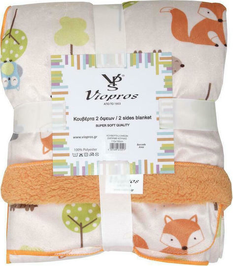 Viopros Babydecke Kinderbett Beige 110x150cm