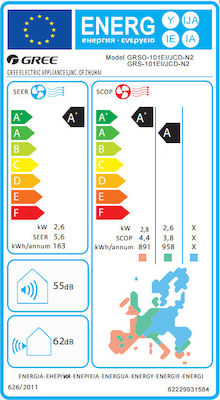 Gree Change GRS101EI/JCDA-N2 GWH09KF-K3DNA6G Aparat de aer condiționat Inverter 9000 BTU A+ - A+/A+ - A+ cu Ionizator