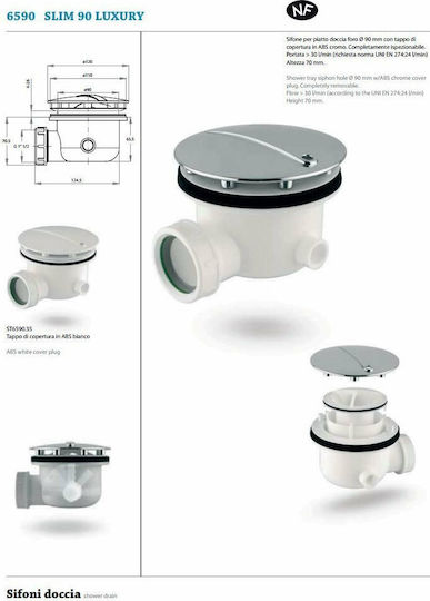 Sirene Extra Flat Ορθογώνια Ακρυλική Ντουζιέρα 160x80cm Λευκή