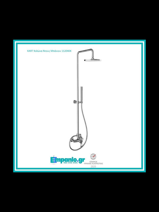 Teorema Kart Duschsäule mit Wannenbatterie 130cm Silber