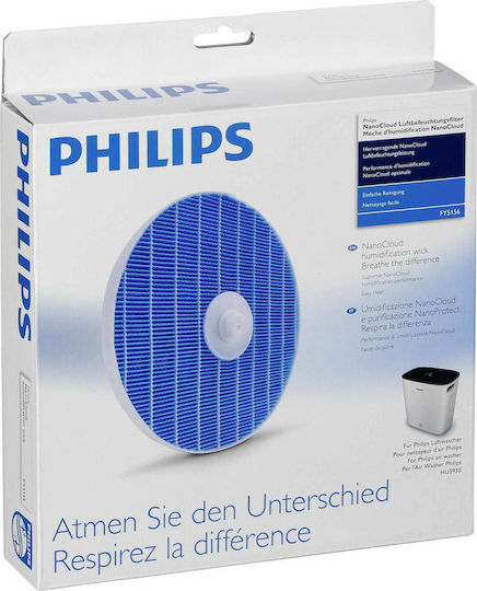 Philips Въглероден филтър за йонизатор за въздух
