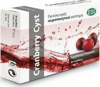 ESI Cranberry Max 40mg 30 Tabletten