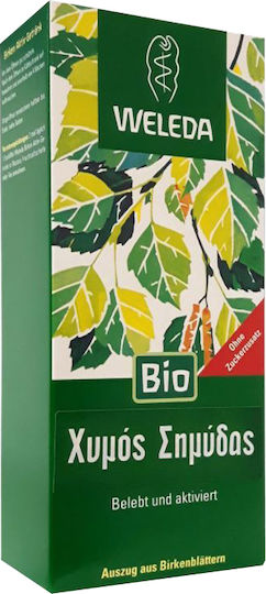 Weleda 250ml