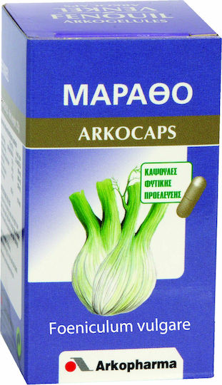 Arkopharma Arkocaps Fennel 45 caps