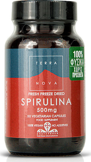 TerraNova Spirulina 500mg 50 veg. caps