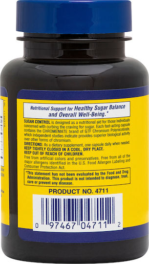 Nature's Plus Sugar Control 60 φυτικές κάψουλες