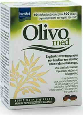 Intermed Olivomed 500mg 60 μαλακές κάψουλες