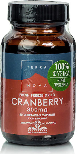TerraNova Cranberry 300mg 50 veg. Kappen
