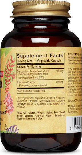 Solgar Echinacea Extract 60 φυτικές κάψουλες