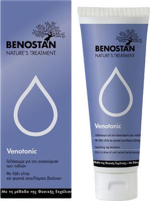 Benostan Venotonic 125ml Cream for Varicose Veins 125ml