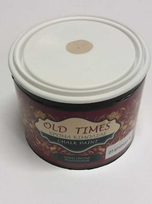 Cosmochrome Old Times Χρώμα Κιμωλίας Χρυσηίδα / Μπεζ 375ml