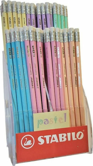 Stabilo Swano Pastel Μολύβι HB με Γόμα Ροζ