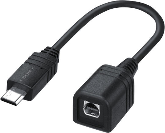 Sony Конвертор мини USB мъжки към USB-A женски Черен 1бр VMCUAM2.SYH