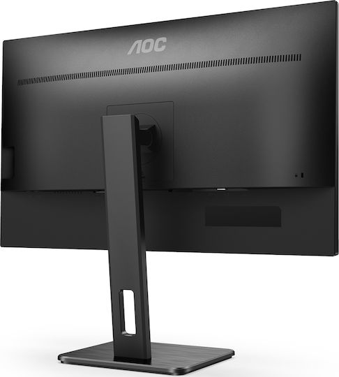 AOC 27P2Q IPS Monitor 27" FHD 1920x1080 with Response Time 4ms GTG