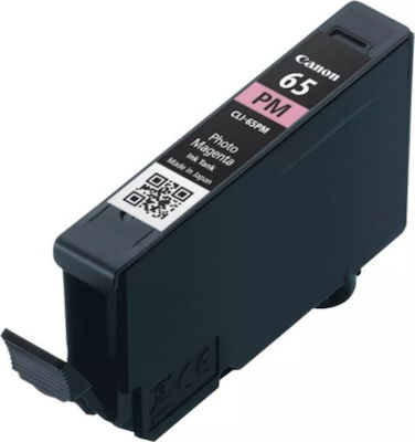 Canon CLI-65 InkJet Printer Ink Photo Magenta (4221C001)