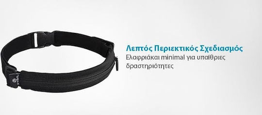 XTAR XTAR Moon RC2 Калъф за Акумулаторно фенерче