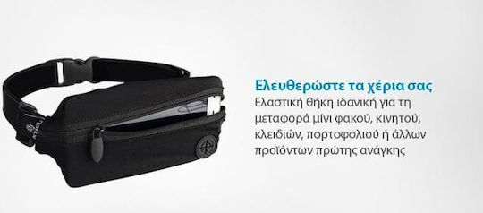 XTAR XTAR Moon RC2 Калъф за Акумулаторно фенерче