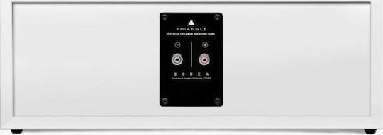 Triangle Borea BRC1 Ηχείο Hi-Fi Κεντρικό 100W 2 Δρόμων Π48.5xΒ27.4xΥ17.6εκ. Λευκό
