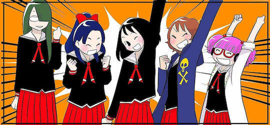Gal Metal World Tour Edition Switch Game