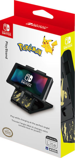 Hori Pikachu Charging Station for Switch Gold