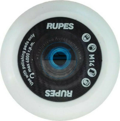 Rupes 992.500 Rubber Backing Pad Hookit with thread M14 Rotating Polisher 125