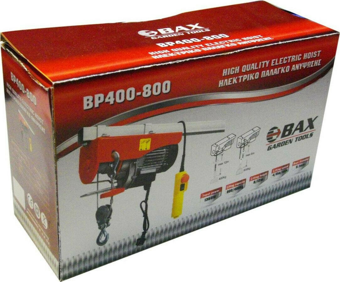 Bax Ηλεκτρικό Παλάγκο για Φορτίο Βάρους έως 300kg σε Κόκκινο Χρώμα ...