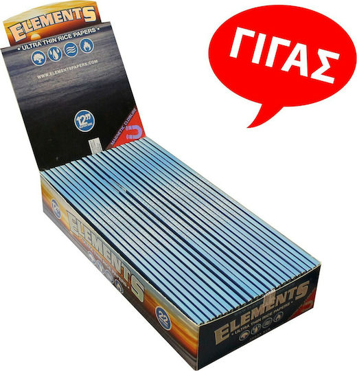 Elements Foot Long Χαρτάκια Στριφτού Τσιγάρου 24 φύλλα 1τμχ