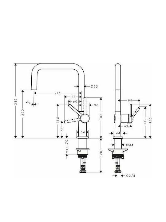 Hansgrohe Talis M54 Смесител за кухня Настолен Цвят Хром