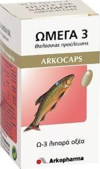 Arkopharma Ωμέγα 3 Ιχθυέλαιο 60 κάψουλες