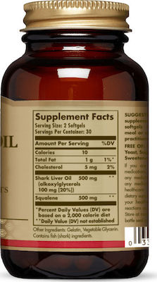 Solgar Shark Liver Oil Complex 500mg 60 Softgels