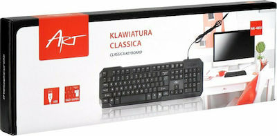 Art AK-46U Keyboard Only English US