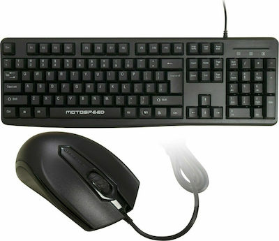 Motospeed S102 Nur Tastatur Englisch US