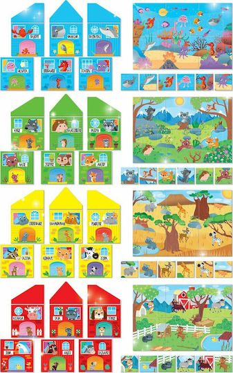 Real Fun Toys Ζώα και Περιβάλλον Εκπαιδευτικό Παιχνίδι Γνώσεων για 3-6 Ετών