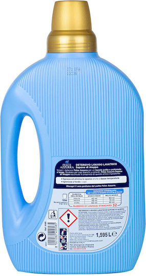 Felce Azzurra Concentrated Liquid Detergent with Fragrance Sapone Di Aleppo for Whites & Coloreds Clothes 1.595lt (29 Measuring Cups)