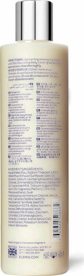 Elemis Skin Nourishing Cremă de duș 300ml