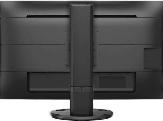 Philips 276B9 IPS Monitor 27" QHD 2560x1440 with Response Time 4ms GTG