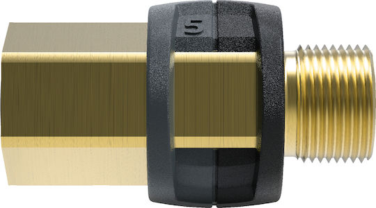 Karcher Easy!lock Σύνδεσμος Πλυστικού