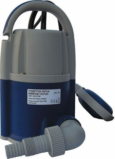 Nero SPC 750 Μονοφασική Αντλία Πηγαδιού 1hp με Φλοτέρ SPC 750