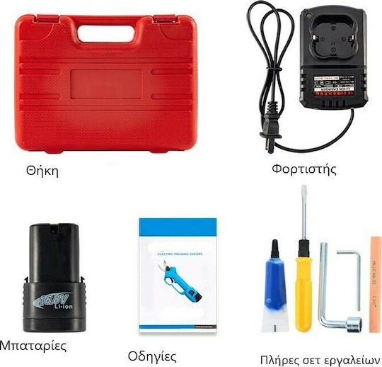 Pioner SC-8603 Baumschere Batterie 16.8V 1x2Ah mit Maximalem Schnittdurchmesser 28mm im Transportkoffer