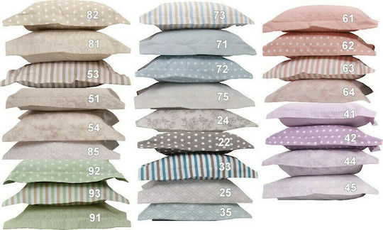 Anna Riska Βρεφική Παπλωματοθήκη Mix & Match 75 Σιέλ 120x165εκ.