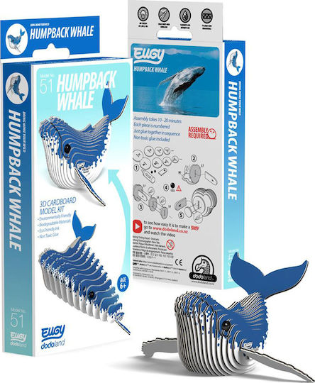 Eugy Paper Construction Toy 3D from Cardboard Whale for Children 6+ years old+ Years