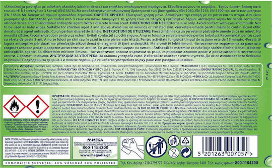 MEGA Wet Hankies Clean & Refresh Antibacterial Antiseptic Hand Pads 15pcs Lemon
