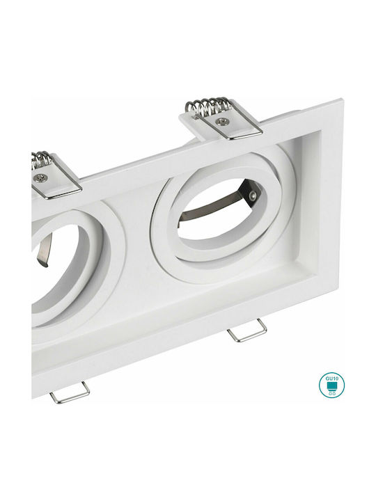 Trio Lighting Kenai Παραλληλόγραμμο Μεταλλικό Χωνευτό Σποτ με Ντουί GU10 17.2x9.2εκ.