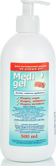 Medichrom Medi Gel Antiseptic with Pump 500ml Natural