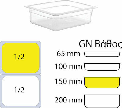 Recipient Gastronorm Polipropilenă GN1/2 cu Adâncime 150mm