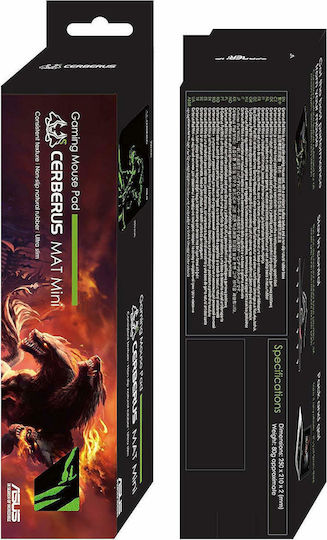 Asus MousePad Gaming Cerberus Mat Mini Gaming Mouse Pad (250mm) Πράσινο 90YH01C4-BDUA00