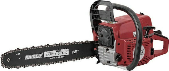 Raider RD-GCS08 6.8кг с шина 45см